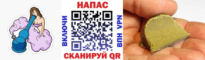 Купить Таштагол Амфетамин  Меф мяу мяу  Гашиш  Конопля  КОКАИН 
