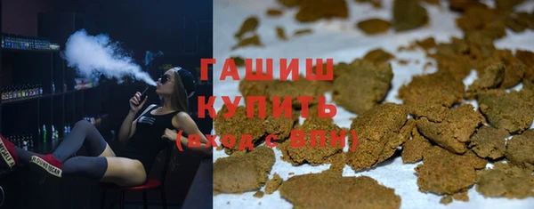 кокаин перу Алзамай