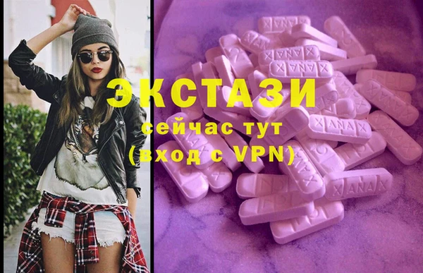 героин Алексеевка