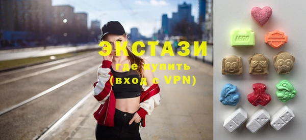 кокаин перу Алзамай