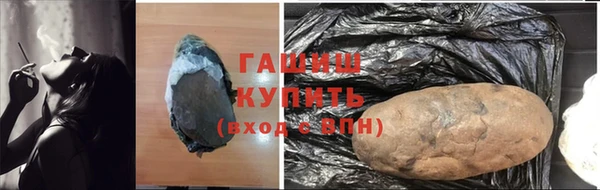 стаф Абинск