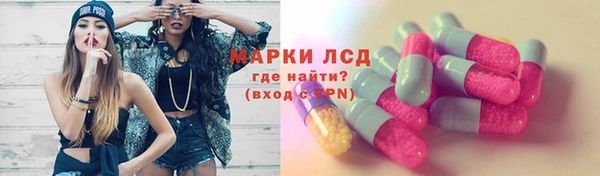a pvp Алексин
