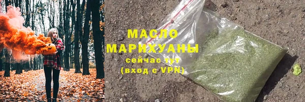 стаф Абинск
