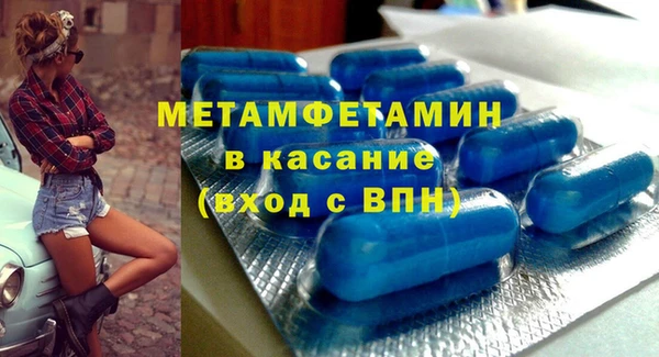 a pvp Алексин