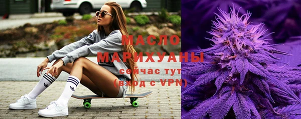 стаф Абинск