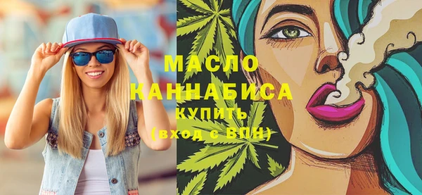стаф Абинск