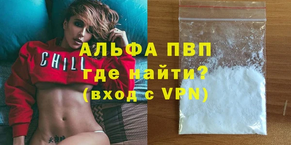 a pvp Алексин