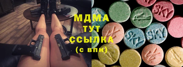 кокаин перу Алзамай