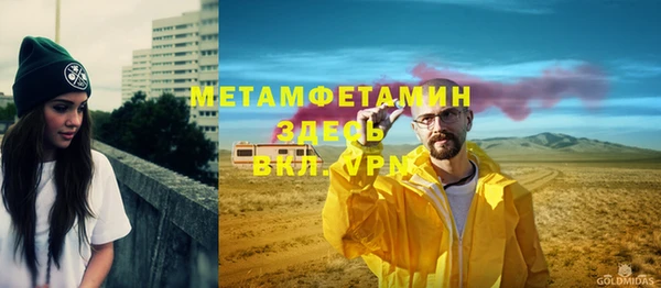 героин Алексеевка